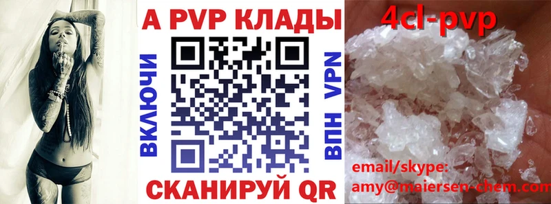 Сколько стоит Костомукша АМФ  гидра сайт  НБОМе  Канабис  СК  ГАШ  Галлюциногенные грибы  COCAIN 