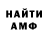 МЕТАДОН VHQ Dark Warrior