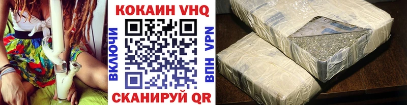 КОКАИН Fish Scale  blacksprut рабочий сайт  Костомукша  где продают наркотики 