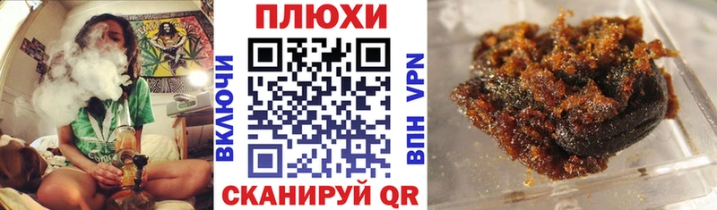 мега как войти  Костомукша  ГАШ индика сатива 
