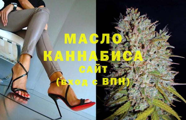 прущий лед Магадан