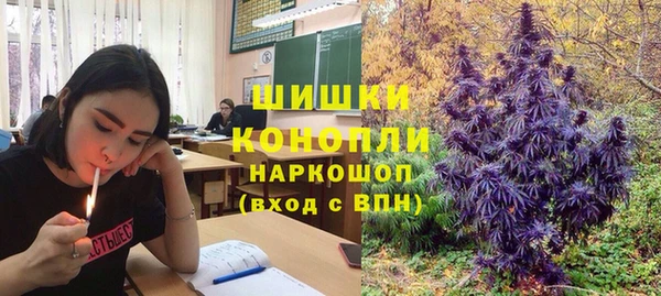 героин Карталы
