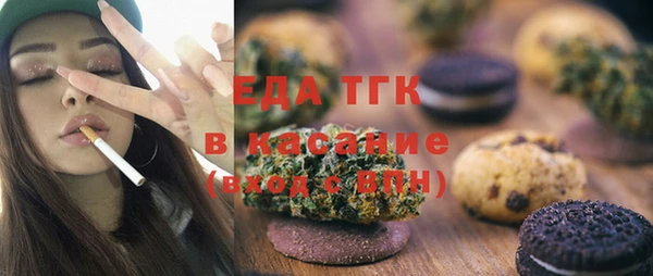 прущие грибы Богородицк