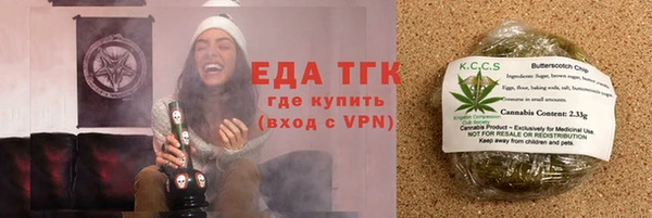 ECSTASY Богородск