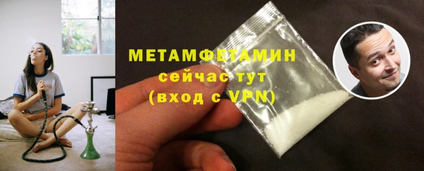 гашишное масло Касимов