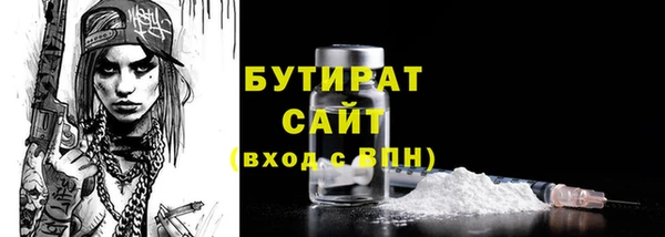 герыч Карпинск