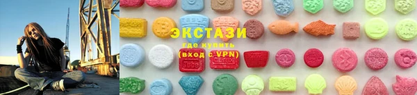 марки lsd Майский