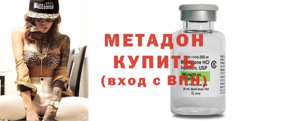альфа пвп VHQ Богданович