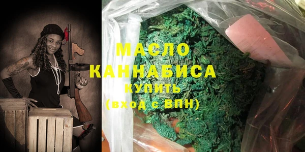 ECSTASY Богородск