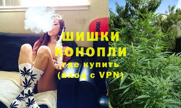альфа пвп VHQ Богданович
