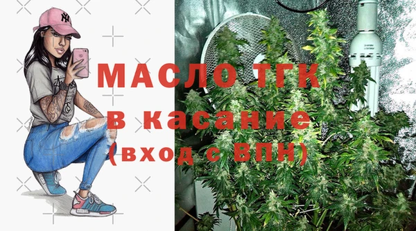 кокаин VHQ Каменногорск