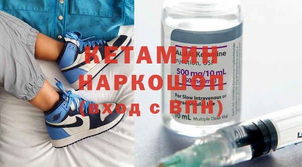 прущие грибы Богородицк