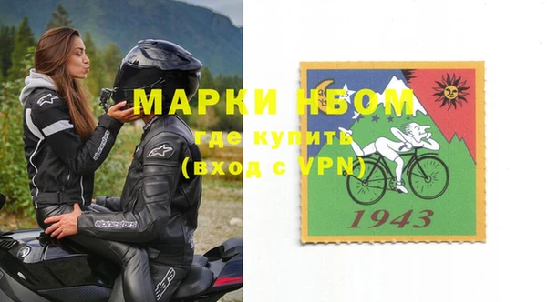 ешки Каменка