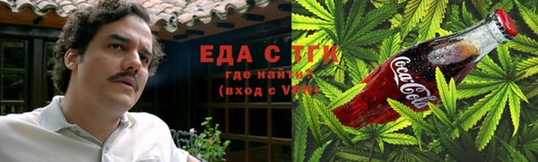 ECSTASY Богородск