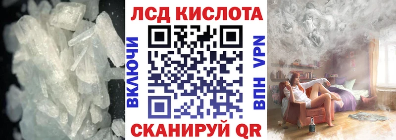 наркотики  Костомукша  MEGA ТОР  ЛСД экстази кислота 