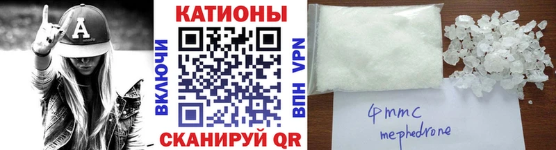 ОМГ ОМГ зеркало Костомукша МЯУ-МЯУ VHQ