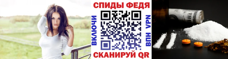 Первитин кристалл  Костомукша 